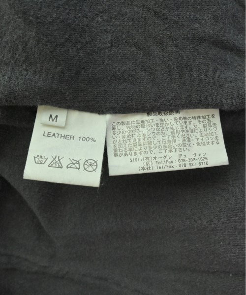 Sisii 其他飛行外套