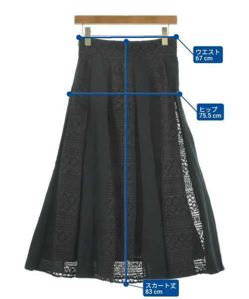 muller of yoshiokubo 長裙/超長裙