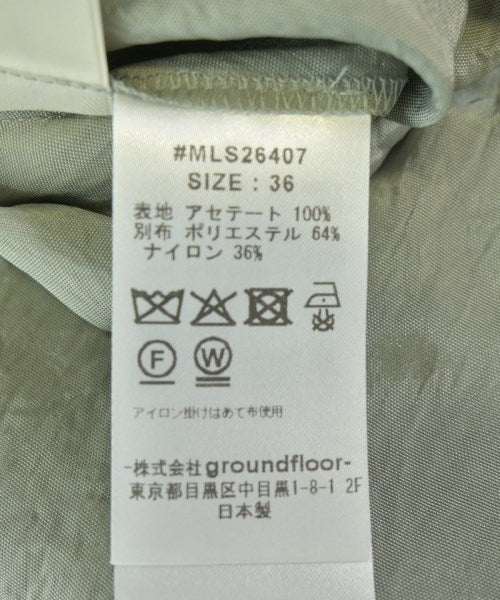 muller of yoshiokubo 其他款