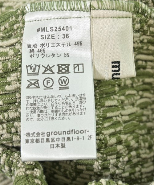 muller of yoshiokubo 長裙/超長裙