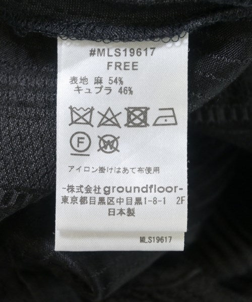 muller of yoshiokubo 洋裝