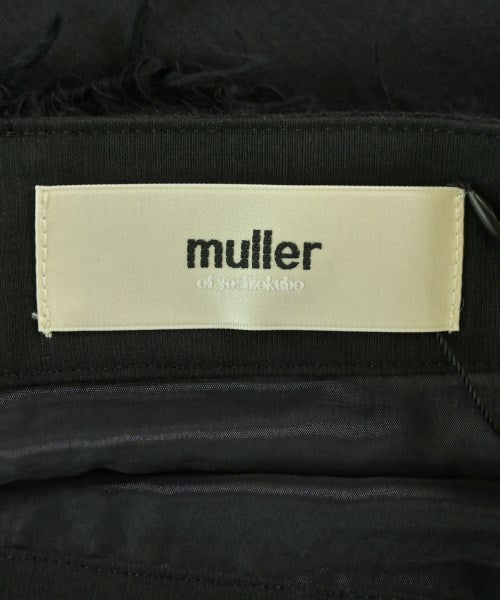 muller of yoshiokubo 長裙/超長裙