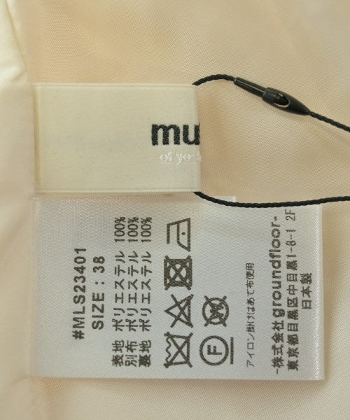 muller of yoshiokubo 長裙/超長裙