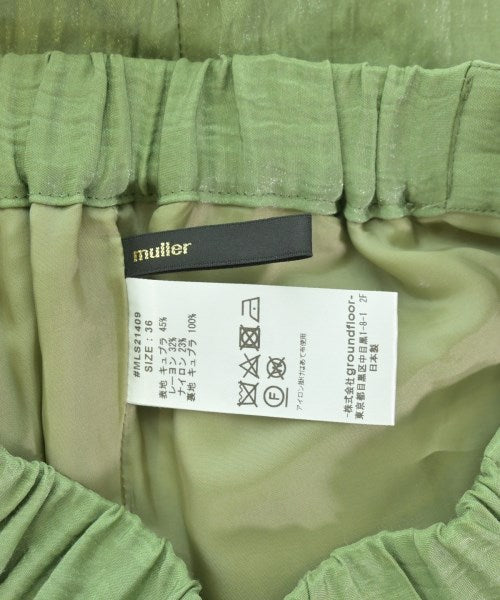 muller of yoshiokubo 其他款