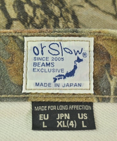 orSlow 其他款