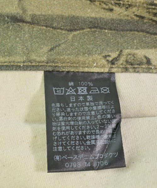 orSlow 其他款