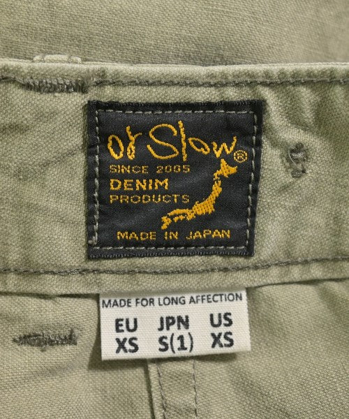 orSlow 其他款