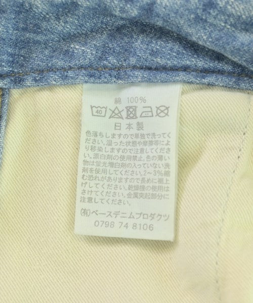 orSlow 短褲