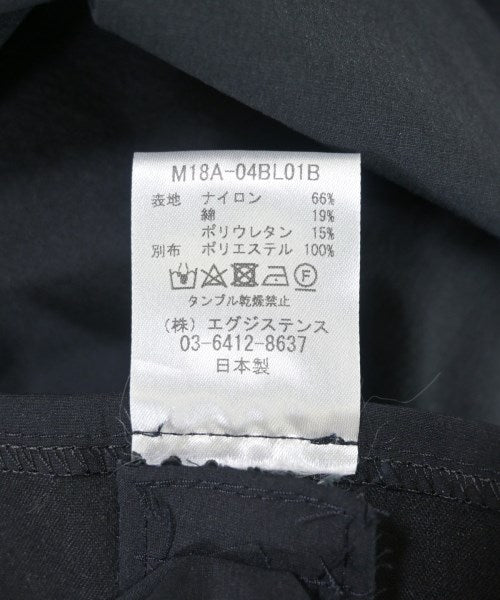 marka 其他飛行外套