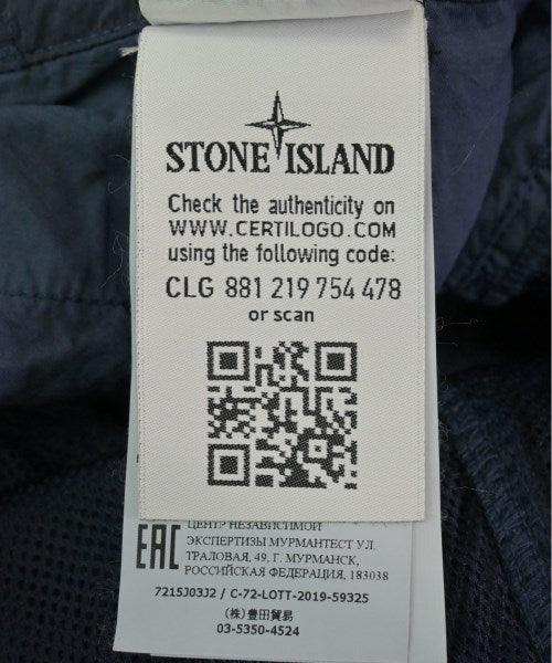 STONE ISLAND 工裝