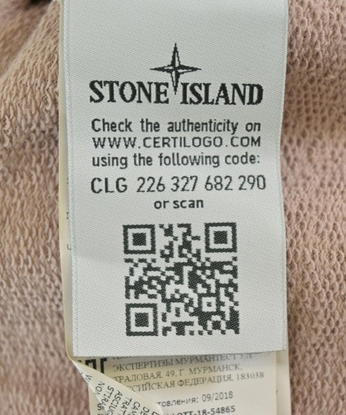 STONE ISLAND 連帽衫