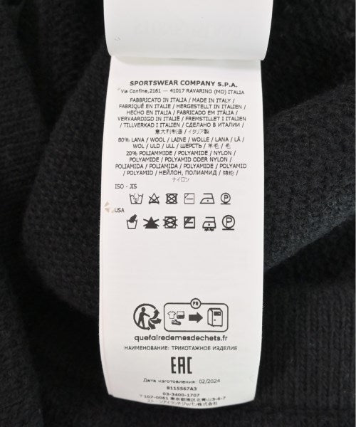 STONE ISLAND 開襟衫