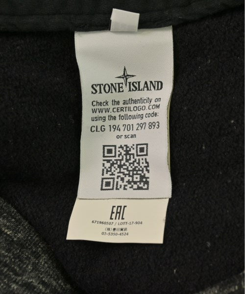 STONE ISLAND 連帽衫