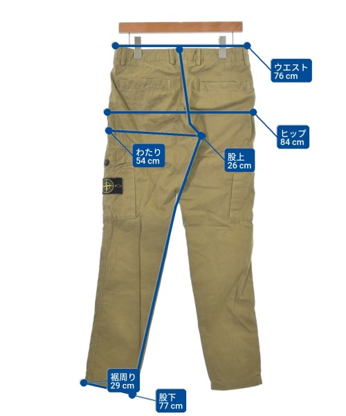 STONE ISLAND 工裝褲