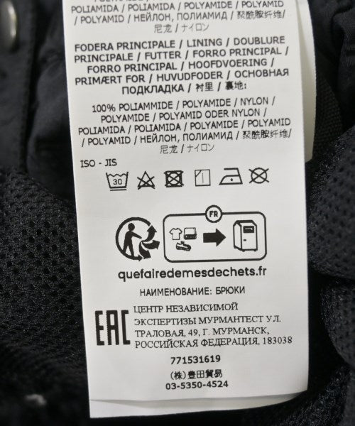 STONE ISLAND 工裝褲