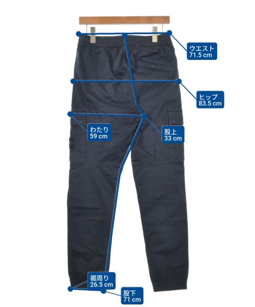 STONE ISLAND 工裝褲