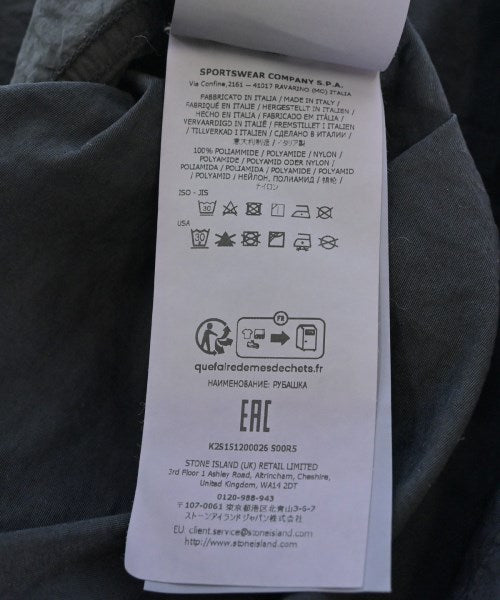 STONE ISLAND 休閒襯衫