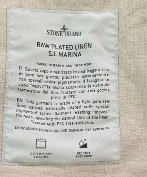 STONE ISLAND 其他飛行外套
