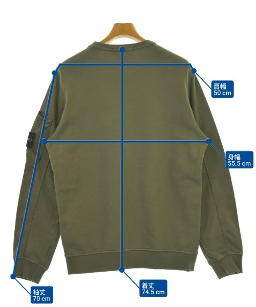 STONE ISLAND 運動衫