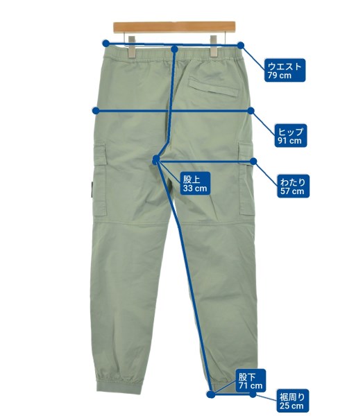 STONE ISLAND 工裝褲