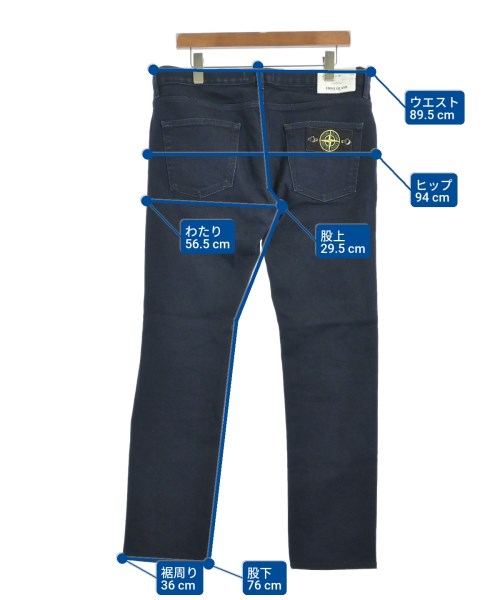 STONE ISLAND 牛仔褲