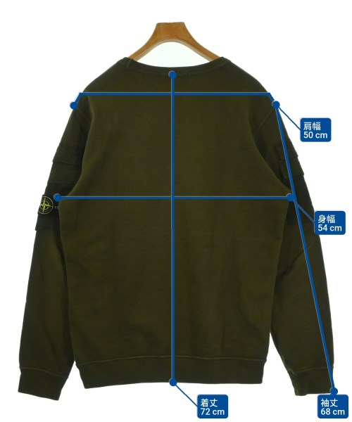 STONE ISLAND 運動衫