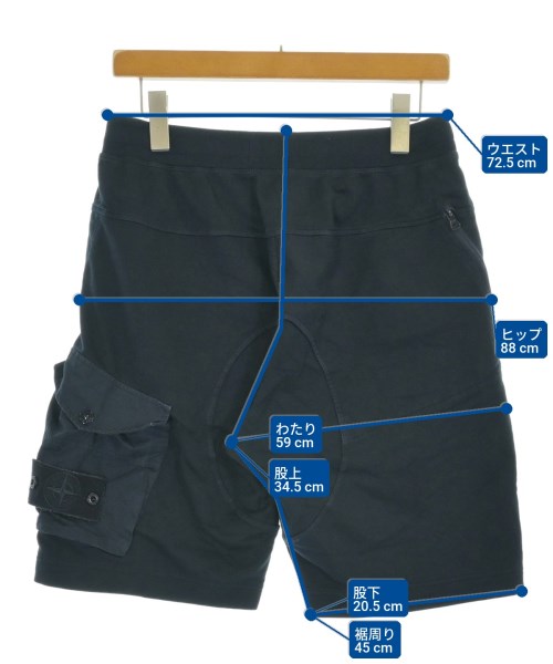 STONE ISLAND 短褲