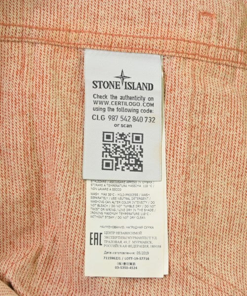 STONE ISLAND 其他飛行外套