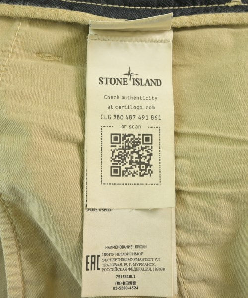 STONE ISLAND 工裝褲