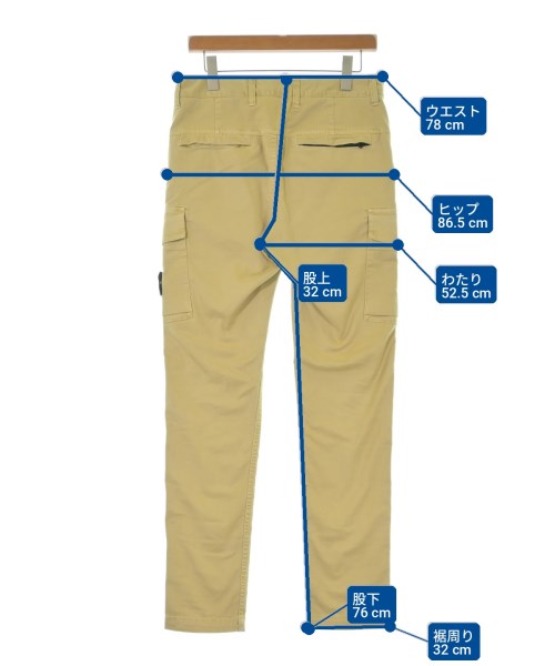 STONE ISLAND 工裝褲