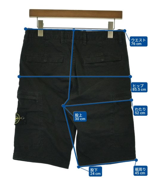 STONE ISLAND 短褲