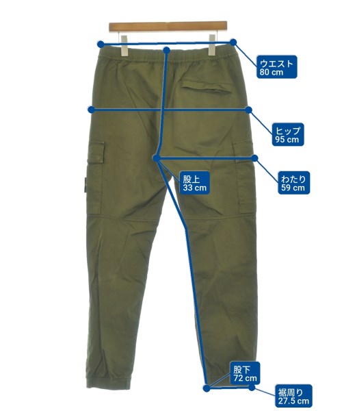 STONE ISLAND 工裝褲