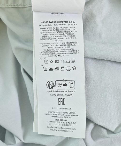 STONE ISLAND 休閒襯衫