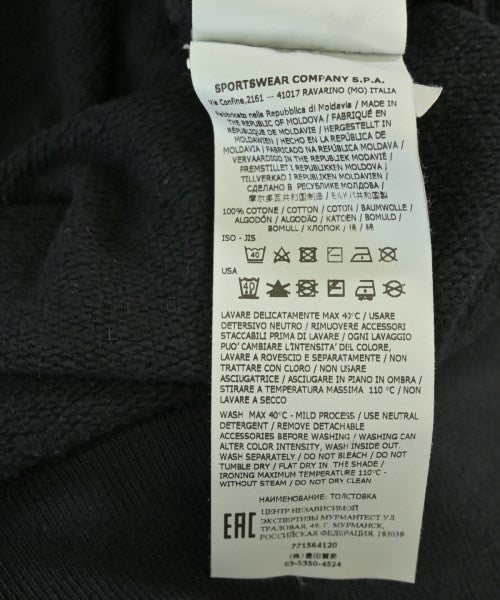 STONE ISLAND 連帽衫