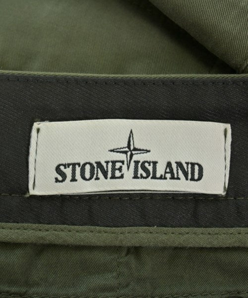 STONE ISLAND 工裝褲