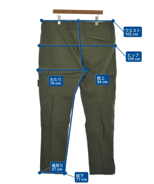 STONE ISLAND 工裝褲