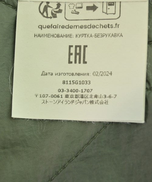 STONE ISLAND 其他飛行外套