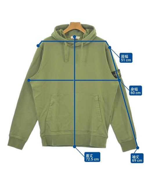STONE ISLAND 連帽衫