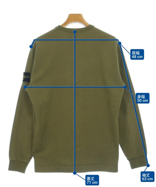 STONE ISLAND 運動衫