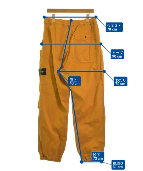 STONE ISLAND 工裝褲