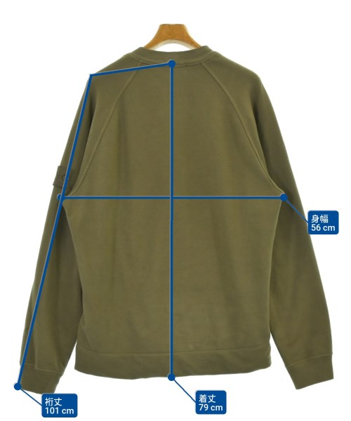 STONE ISLAND 運動衫