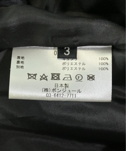 leur logette 洋裝