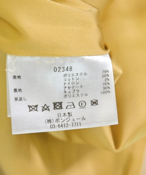 leur logette 其他夾克