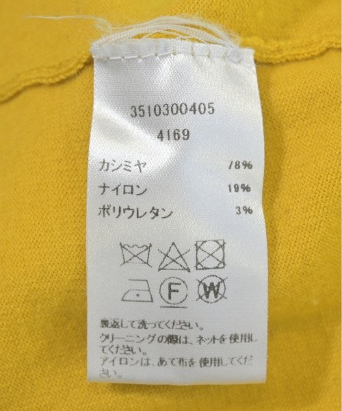 extreme cashmere 洋裝