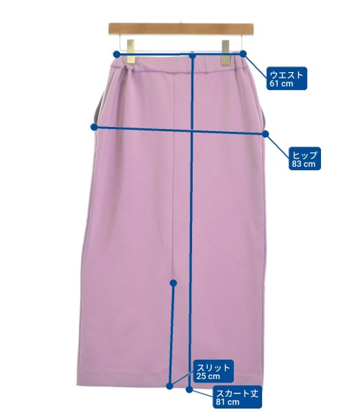 Ron Herman California 長裙/超長裙