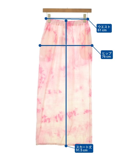 Ron Herman California 長裙/超長裙