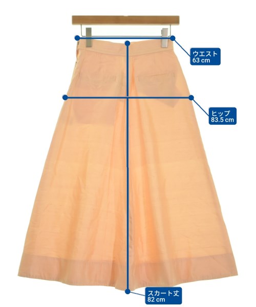 Ron Herman California 長裙/超長裙