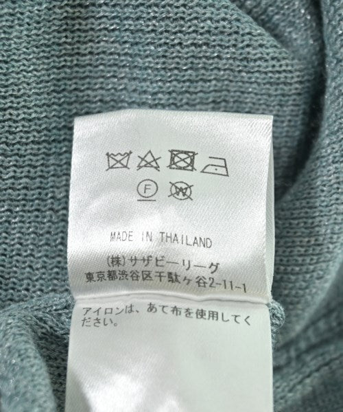 Ron Herman California 雙件套