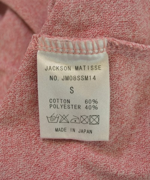 Jackson Matisse T恤/上衣