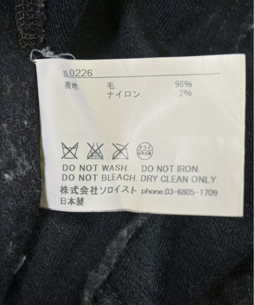 TAKAHIROMIYASHITATheSoloist. 其他款